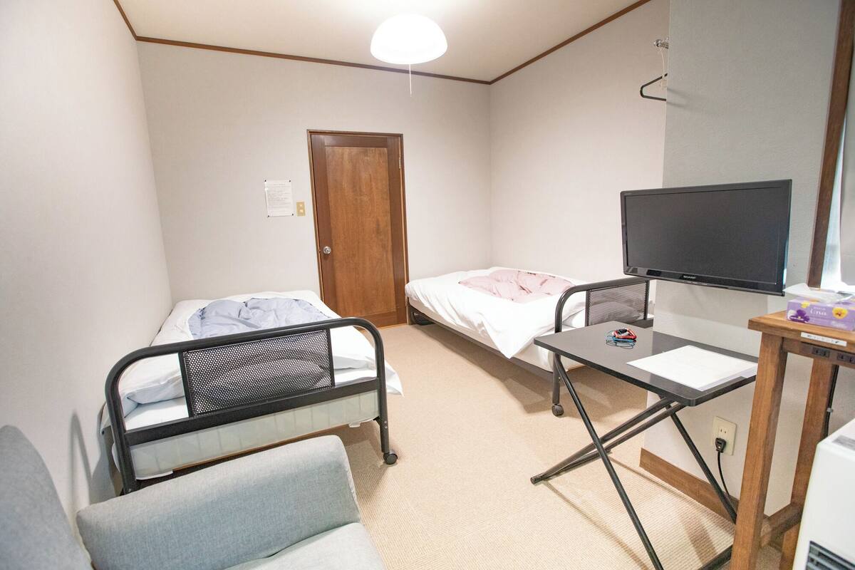 Zimmer
