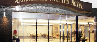 Makurazaki Station Hotel