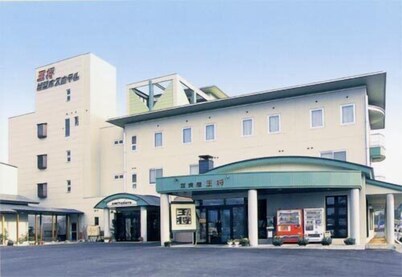 Ohsho Business Hotel