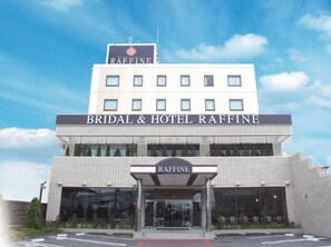 Exterior - Bridal & Hotel Raffine (Minamisoma)