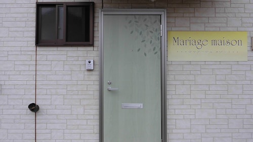 Marriage Maison