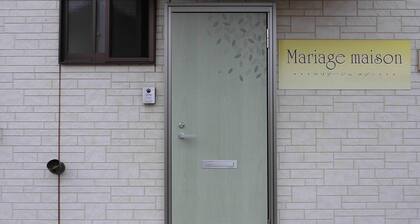 Marriage Maison