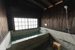 Spa - Kamogawa 919 (Kamogawa)
