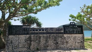 Property grounds - Amami no Yado Good Green (Setouchi)