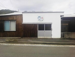 Exterior - Amami no Yado Good Green (Setouchi)