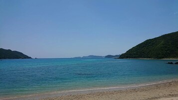Praia