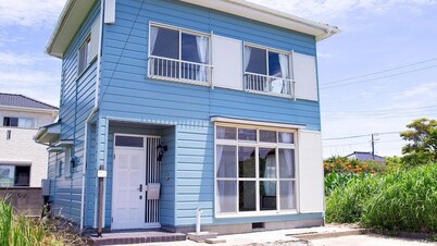 Genki na Yado Fujishita