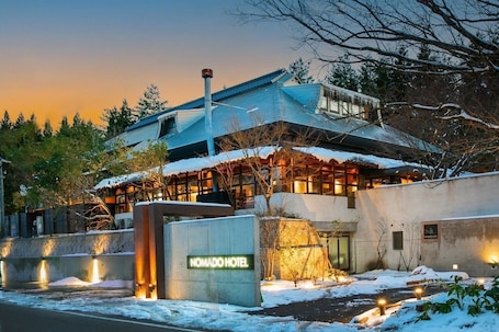 Exterior. Nomado Hotel Daisen