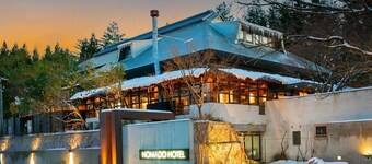 Nomado Hotel Daisen