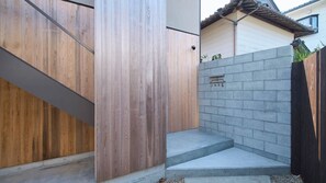 Property grounds - Kiminoya (Awaji)