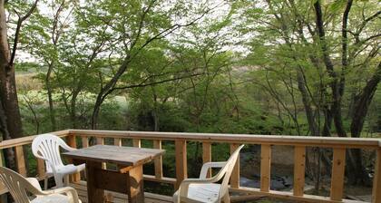 Log Cottage Chausu no Mori