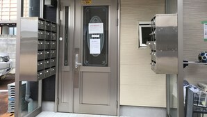 외부 세부 사진