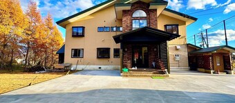 Giverny Hakuba B&B