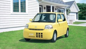 Property grounds - Yonna Yonna No.4 Nagachibi (Miyakojima)