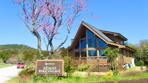 Exterior - Seattle House (Kimitsu)