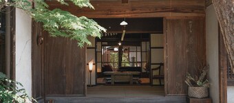 The Timeless Hotel Loof Shukunoie