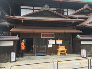 Exterior - Hotel Dogo Yunomachi (Matsuyama)