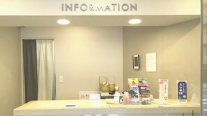 Lobby - Hotel Dogo Yunomachi (Matsuyama)