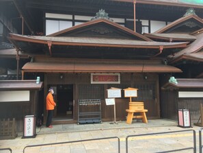 Exterior - Hotel Dogo Yunomachi (Matsuyama)