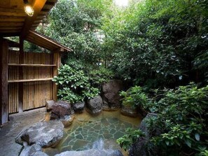 Spa - Chikushin (Beppu)