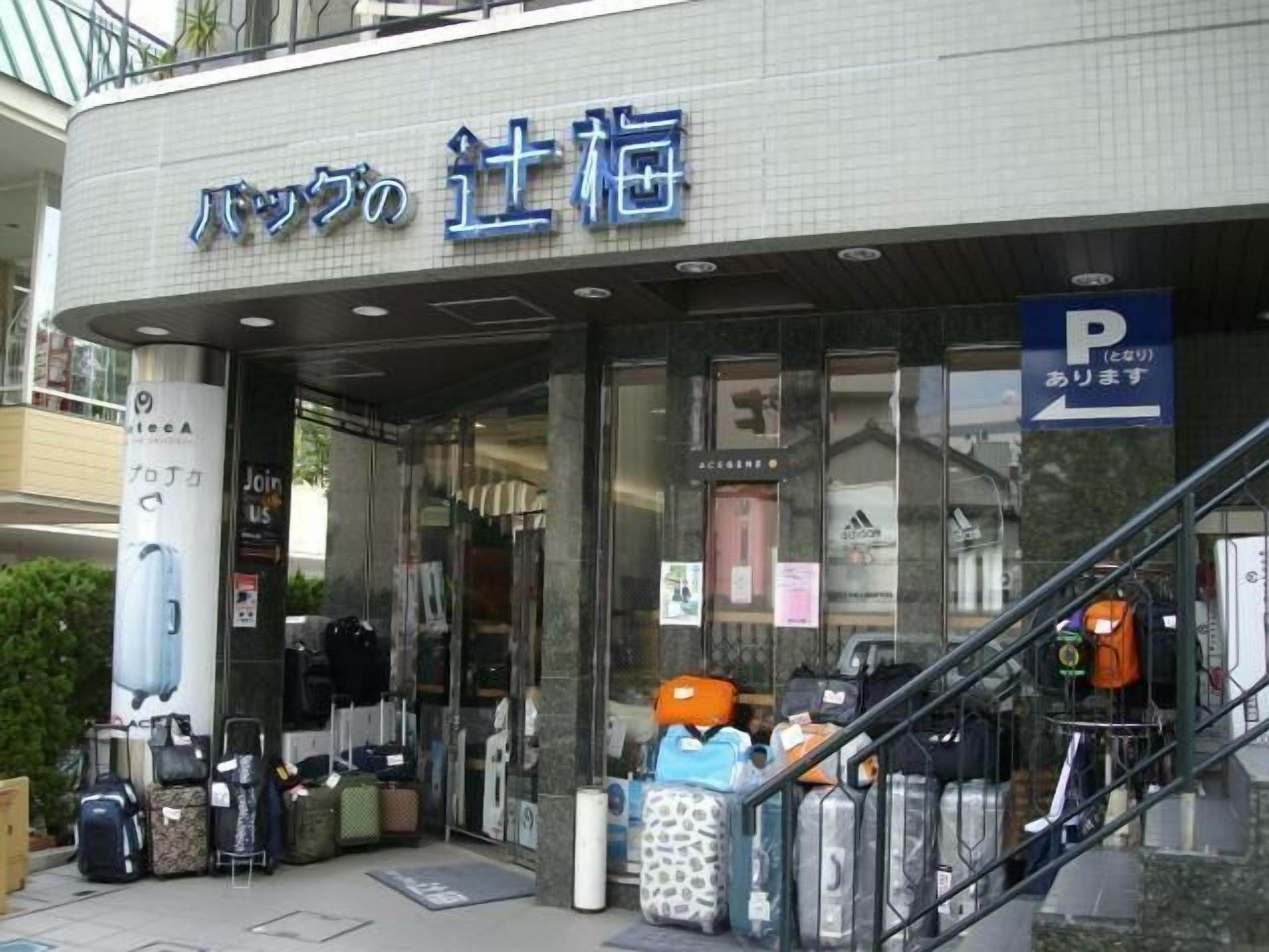 Chi tiết ngoại thất