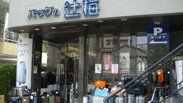 Chi tiết ngoại thất