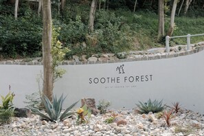 Property grounds - Soothe Forest (Awaji)