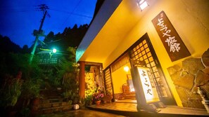 Exterior detail - Tsuetate Onsen Yorozuya Ryokan (Oguni)