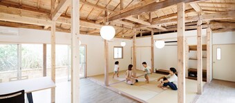 Denpaku Kakeroma Osai