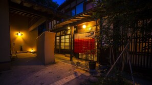 Exterior - Kasumi Tabi-no-iori Daikichi (Kami)