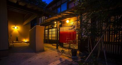 Kasumi Tabi-no-iori Daikichi