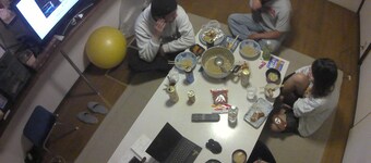Guesthouse Ryofu
