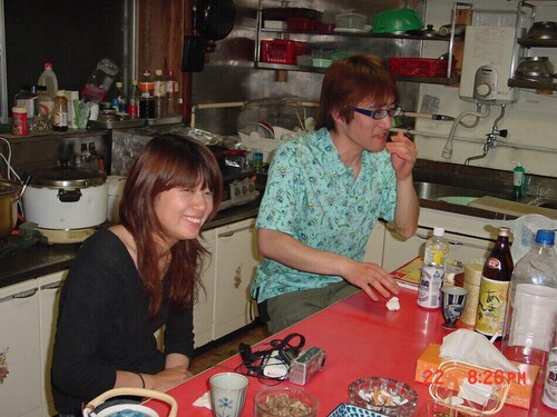 Guesthouse Ryofu