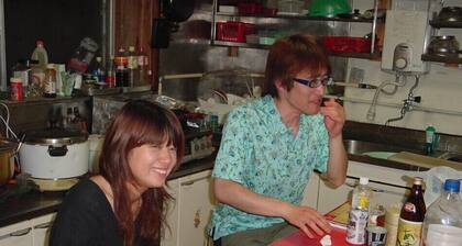 Guesthouse Ryofu