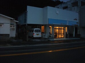 Exterior - Guesthouse Ryofu (Amami)