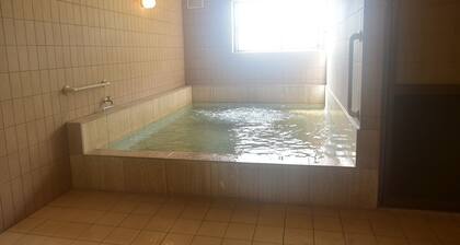 Business Inn Mizuho Ryokan