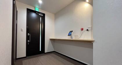 Guest House Ecott Tanegashima