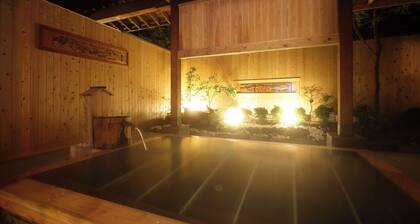 Bandai Atami Onsen Yamashiroya