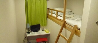 Apartment Hotel Nishimukoda