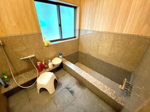 Bathroom - Myotoku-an (Kunisaki)