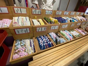 Miscellaneous - Myotoku-an (Kunisaki)