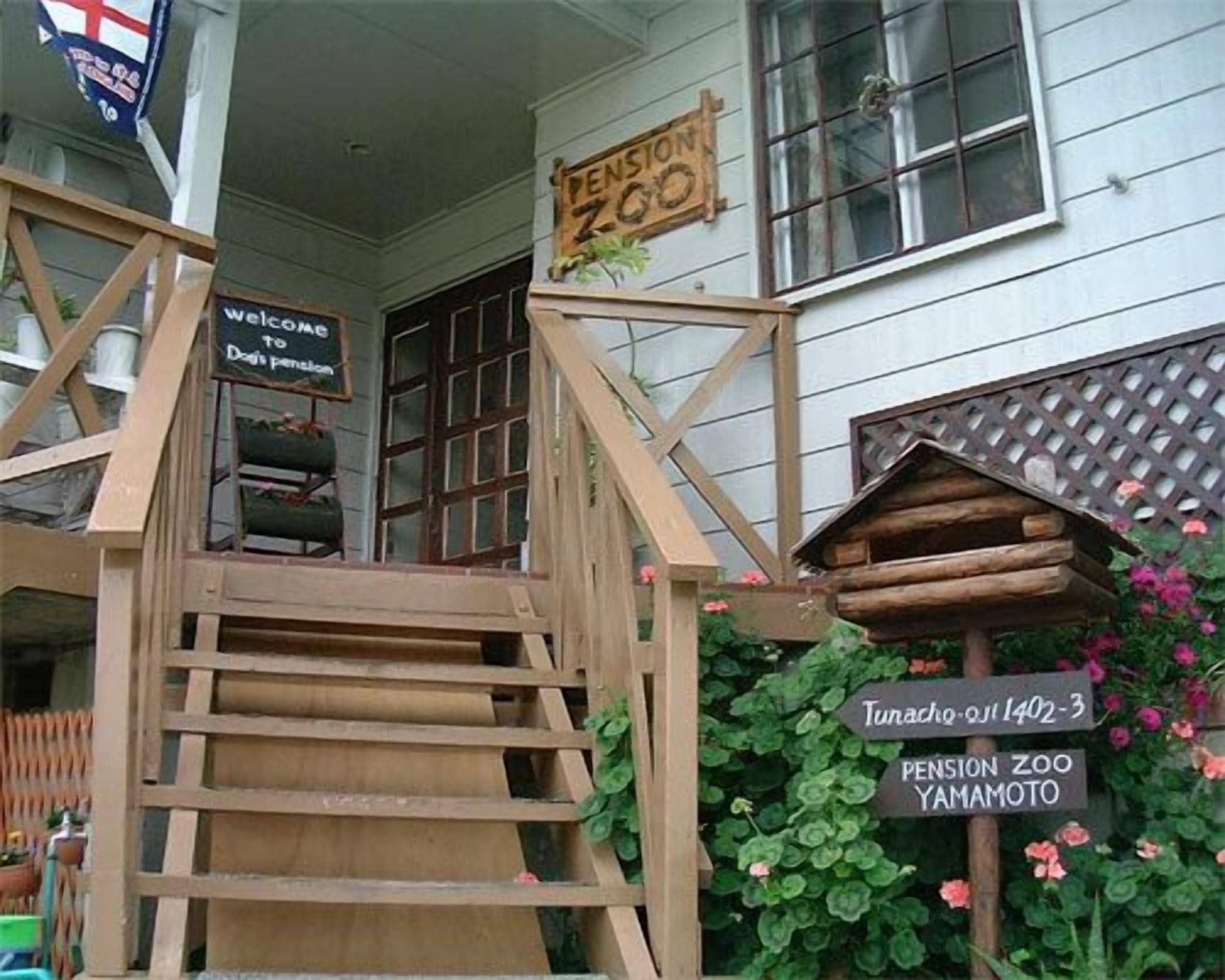 외부 세부 사진