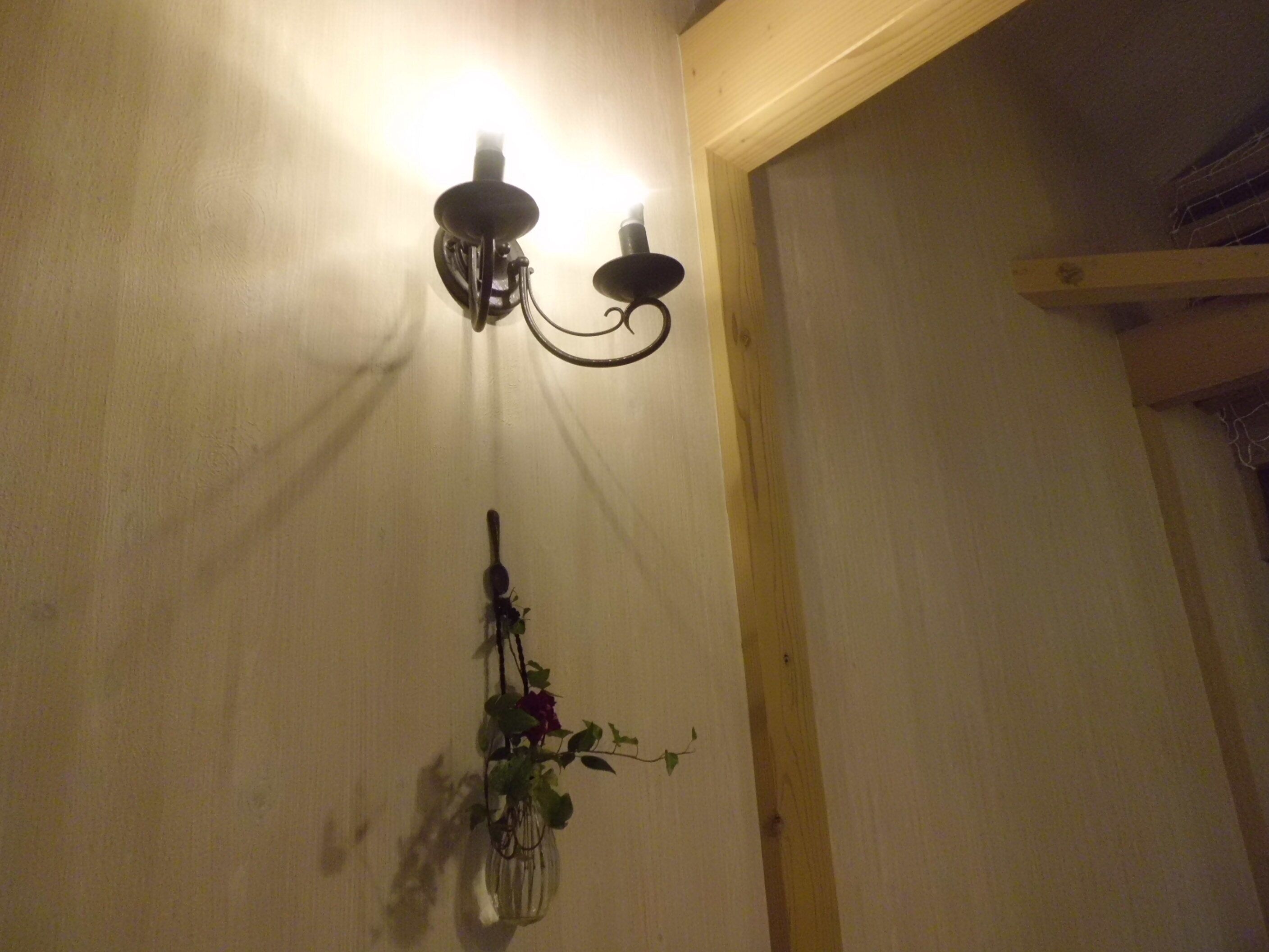 Detalle del interior