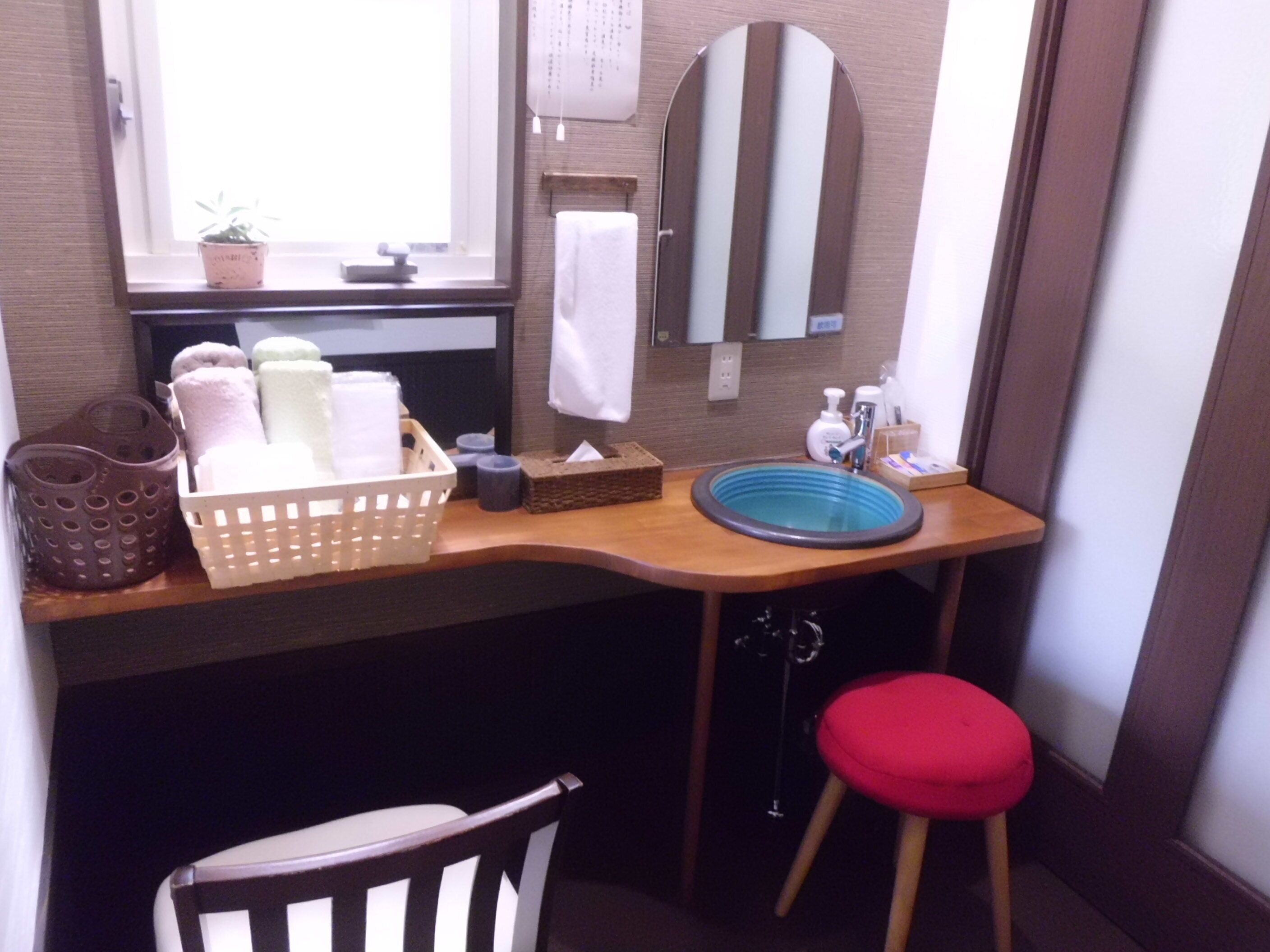Baño
