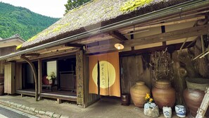 Property grounds - Hitomi Sanso (Higashiomi)