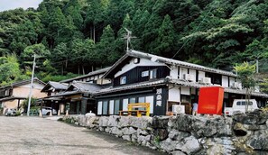 Exterior - Koso an (Nagahama)