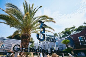 Khuôn viên nơi lưu trú