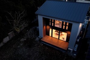 Exterior - Hakone Ahinoko Lakeside Resort (Hakone)