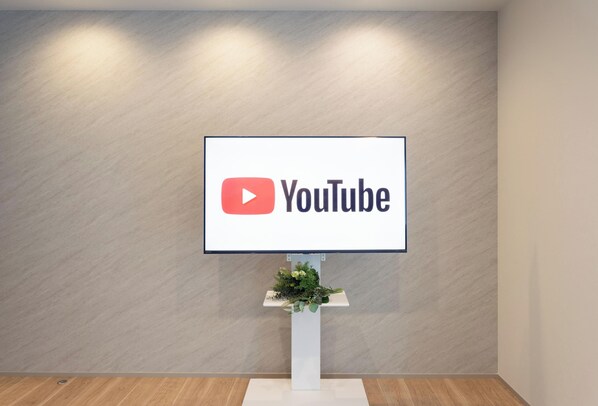 Interior - Hakone Ahinoko Lakeside Resort (Hakone)