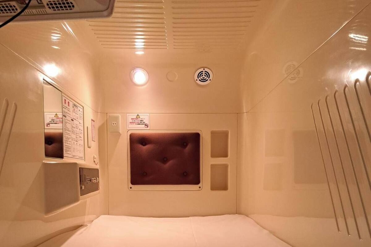 Zimmer